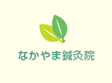 初回の予約前にお読みください＋４月と５月の連休のお知らせ