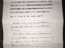 慢性副鼻腔炎