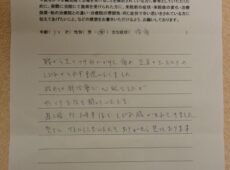 腰痛（坐骨神経痛）